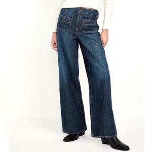 Old Navy Dark Wash High Rise Baggy Wide Leg Jeans